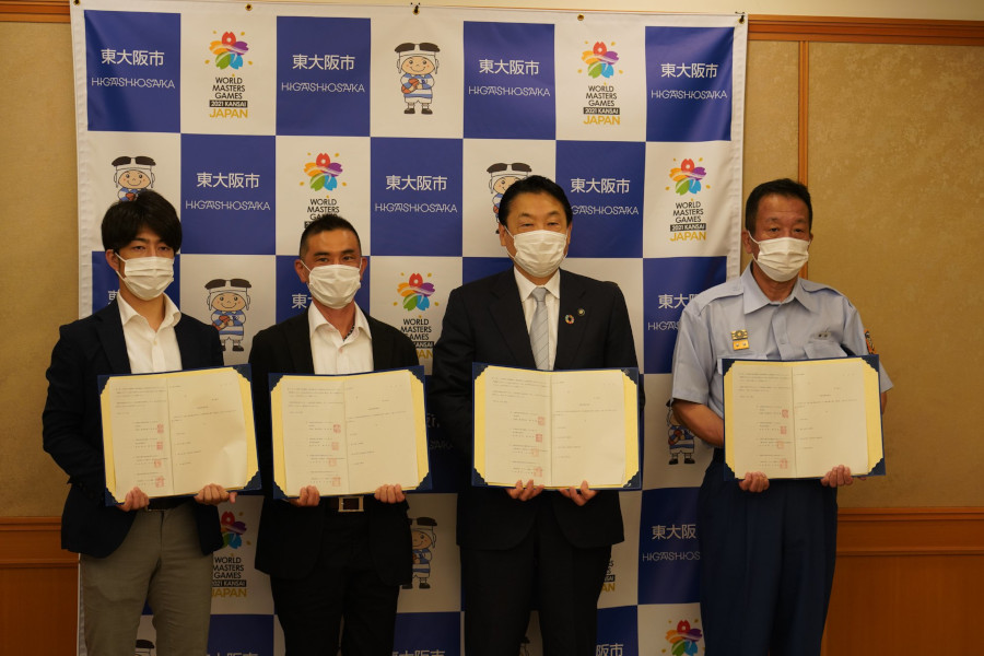 東大阪市と東大阪市消防局とドローンによる 災害時における支援協力に関する協定